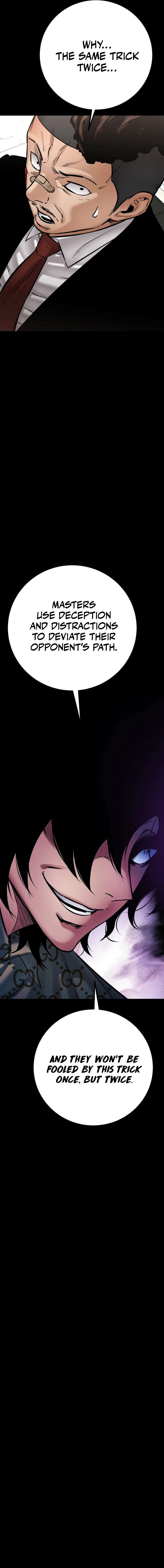 Blade of Retribution Chapter 33 22